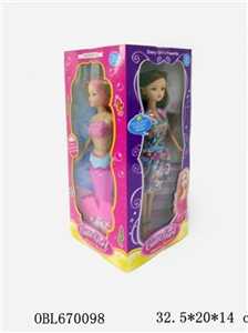 The 11.5 -inch bazaar pyrene 11.5 -inch mermaid - OBL670098