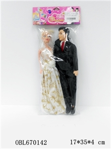 11.5 inch card bag solid couples a barbie doll - OBL670142