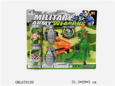 Military soft guns with three soft play coke bottle p - OBL670150