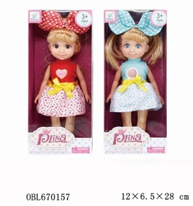 10 inch PLINA fashion dolls - OBL670157