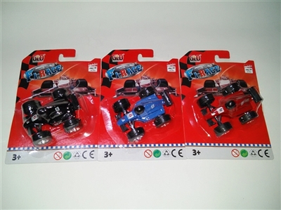 Back to car alloy equation - OBL670214