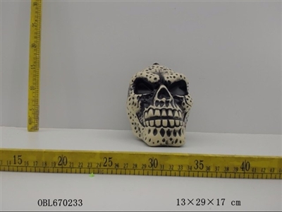 The large skull - OBL670233