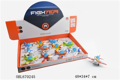 Cartoon alloy back plane with light and sound/two paragraphs 3 color, orange / 12 PCS - OBL670245