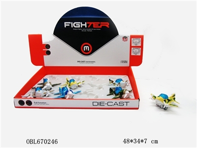 Cartoon alloy back plane/two paragraphs 2 color, orange / 12 PCS - OBL670246