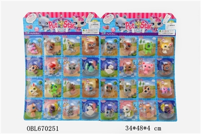 16 Q pet hanger - OBL670251