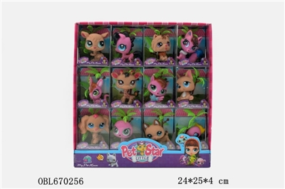 The elves spoil - OBL670256