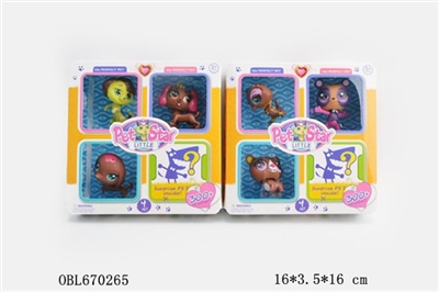 Small pet star - OBL670265