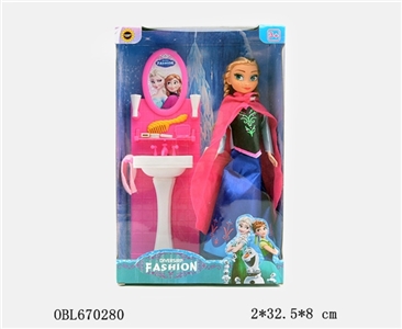 Ice princess with the sink - OBL670280