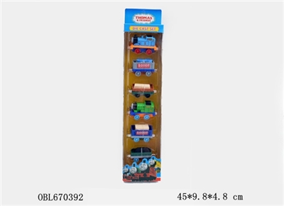 Double magnetic alloy back to Thomas car trunk - OBL670392