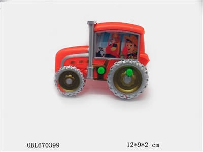 The tractor water machine (yellow, green, and red) - OBL670399