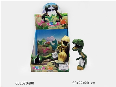 Sound the dinosaur - OBL670400