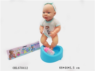 14 inch pee lining plastic girl fat doll - OBL670412