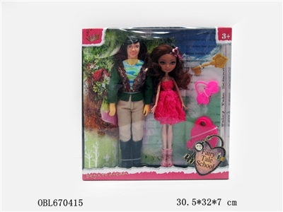The fairy tale supplement series of men and women - OBL670415