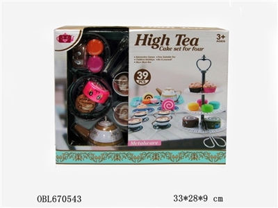 Cake tea set - OBL670543