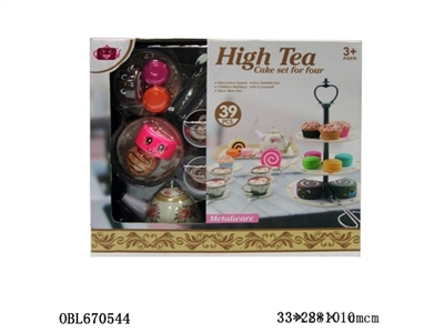 Cake tea set - OBL670544
