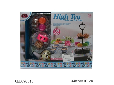 Cake tea set - OBL670545