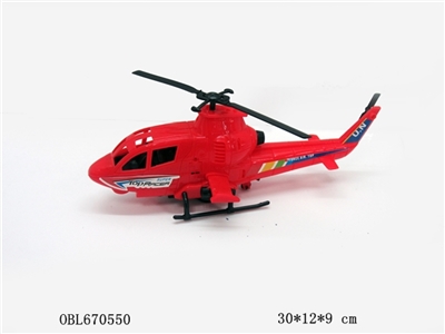 Solid color cord fighter jets - OBL670550