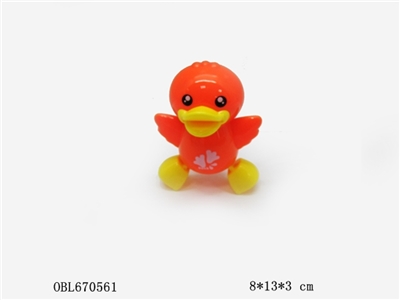 Chain on the amphibious duck - OBL670561