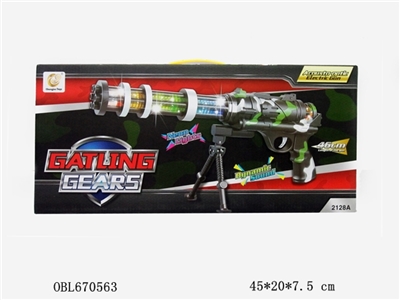 Electric light gatling gun - OBL670563