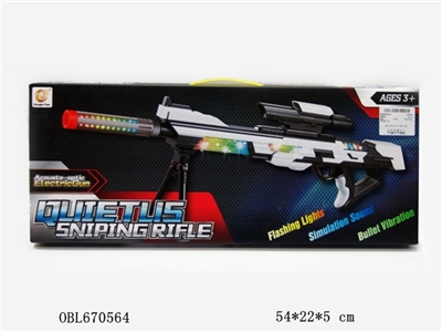 Its electric light sniper rifle - OBL670564