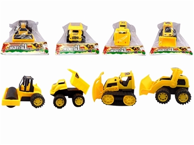 Inertial truck (paragraphs 4 mixed) - OBL670607
