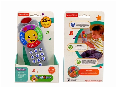 Educational baby phones with light music (snow version of the copy, no LOGO, fisher not tort) - OBL670613