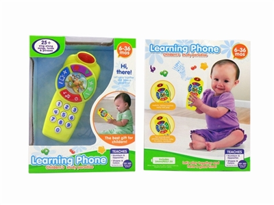 Educational baby phones with light music (yellow) - OBL670615