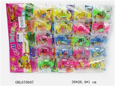 Candy house bubble bead - OBL670697