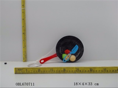 Tableware pan - OBL670711