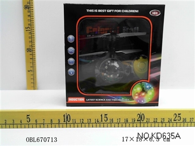 Induction flying flash ball (3 seconds to start with the remote control) - OBL670713