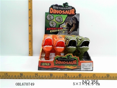 Grind the dinosaur - OBL670749