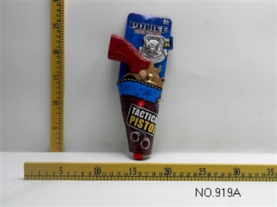 The police set series spray (gold) - OBL670751