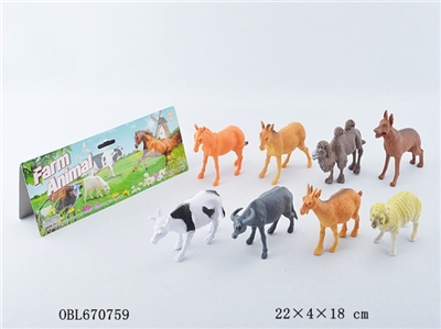 8 only 5 inch farm animal suits - OBL670759