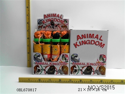 12 but 2 inches of wild 3 parts - OBL670817