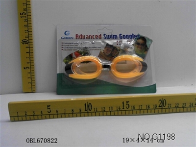 Swimming goggles - OBL670822