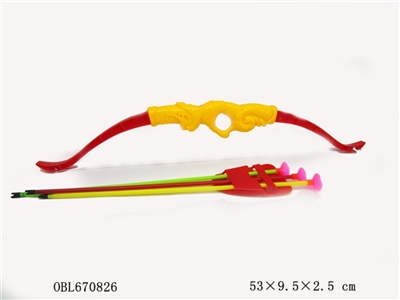 弓箭套 - OBL670826