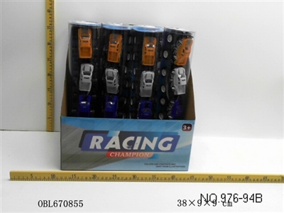 4 only inertia - OBL670855