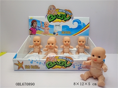 迷你整蛊射水工仔12pcs - OBL670890