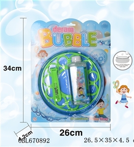 More round bubble blow bar a pack - OBL670892