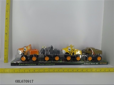 Inertial car four animals - OBL670917