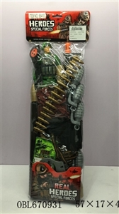 Military police suit - OBL670931