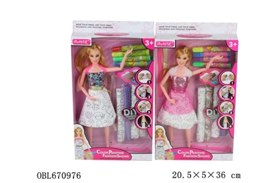 DIY painting fashion show      DIY彩画时装秀 - OBL670976