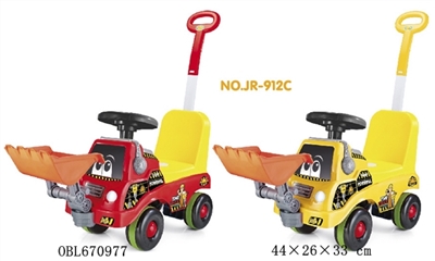 红/黄2色混装工程婴儿新轮滑行助步车带推土机和推把 - OBL670977