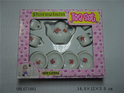 Ceramic children - OBL671001