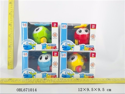 Cartoon inertia helicopter - OBL671014