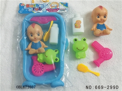 Baby bath doll suit - OBL671037