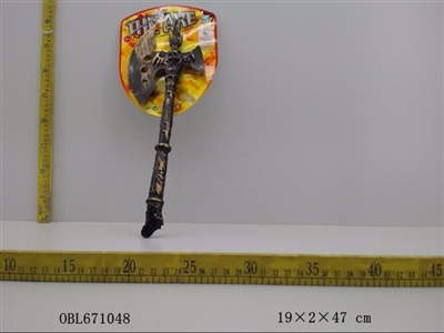 Bronze ax - OBL671048