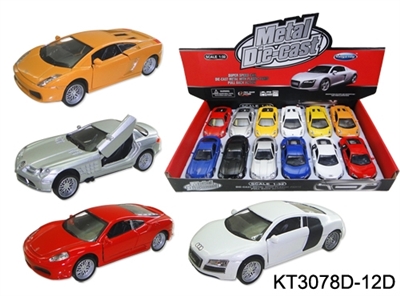 1:32 alloy car, mercedes-benz/ferrari, lamborghini/audi - OBL671249