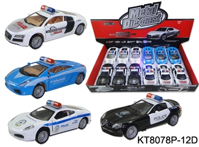 1:32 alloy car, mercedes-benz/ferrari, lamborghini/audi - OBL671253