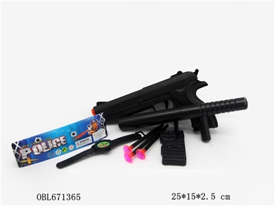 The English Police set - OBL671365